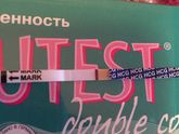 Привет 👋 👀 глазастики