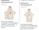 Выписка в феврале