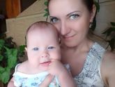 Усть-Каменогорск