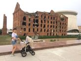Прогулки)