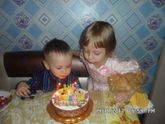 3 года сыночку! и немного о нас