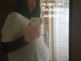 Писанки