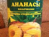 вкусный шоколад