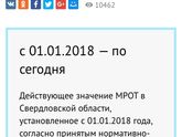 А у меня нет