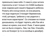 Пару секунд позитива)))😂😁