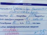 Ура!!! Я родила)18.07.2017 / 10:05 / 2670 г 48см.
