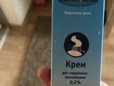 Похоже у нас АД((((