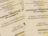 Все обязательно получится???