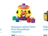 Отзывы