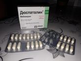 Отдам за шоколадку или шоколадные конфеты