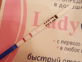 Красота//?