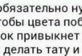Так вот оно в чем дело 😄