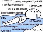 Когда же уже