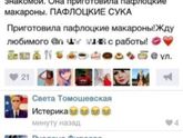 К моему предыдущему посту