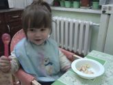 Не много Ульяны