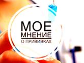 Моооооое личное мнение, кто согласен ➕➕➕ , кто нет мимо, тем кому охото пособачиться коротким маршрутом. Из трех букв