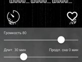 Девочки , реально работает