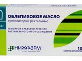 Чем лечить анальные трещины