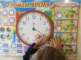 Плакат "Изучаем Время" (пиши стирайка).
