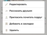 Пожалуйста зайдите!!!