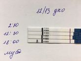 Бывают ли призраки у мужчин?