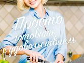 Можно и я наклейки