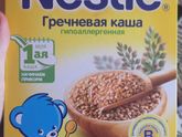 Как правильно ввести???