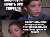 Не много юмора с утра😉🌷