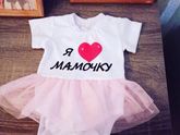 Где можно купить такую