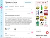корейская косметика
