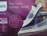 Техноскидки в М-Видео до 50%