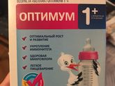Отдам бесплатно!