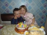 3 года сыночку! и немного о нас