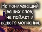 ОпЯть здравствуй новый цикл