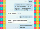 ???