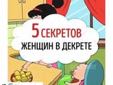 Нашла сегодня такое видео,