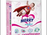 Кто-То пользовался такими трусиками?как