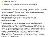 Всем приветики??? нашла такой