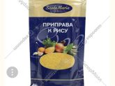 Специи