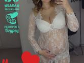 30 недель)))