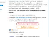 Может кому пригодится