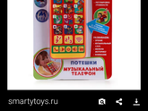Подарочки)