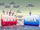 Девочки всем привет ,