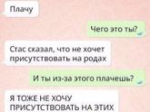 Немножко юмора:)