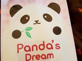 Тканевые маски. Экспресс уход от sephora, tonymoly, to cool for school egg cream mask. Отзыв