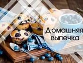 Добрый день!