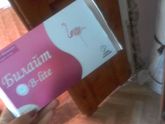 Девочки кто пил Билайт