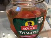 А вас тянет на солененькое?