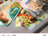 Дарят коробку для ребёнка при выписке из РД!????