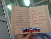Где наш малыш?? Вот он?